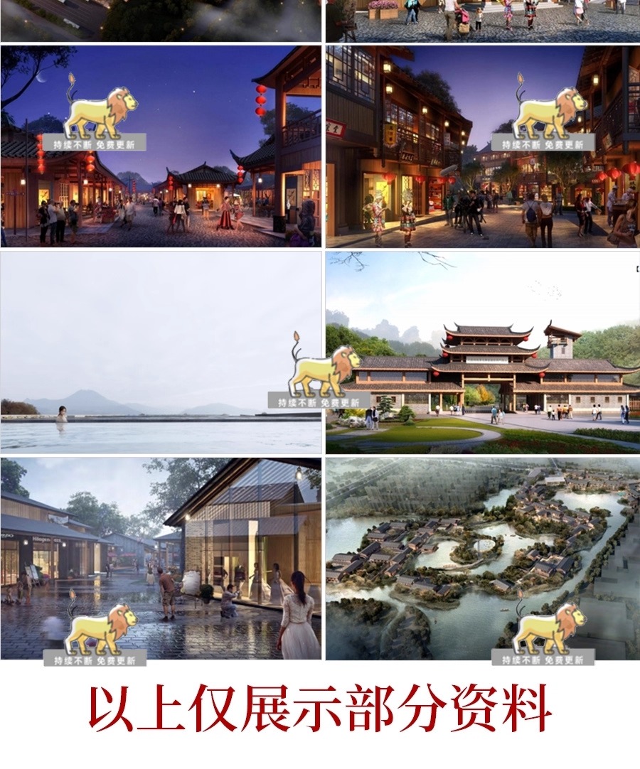 su ad39 visitor service center