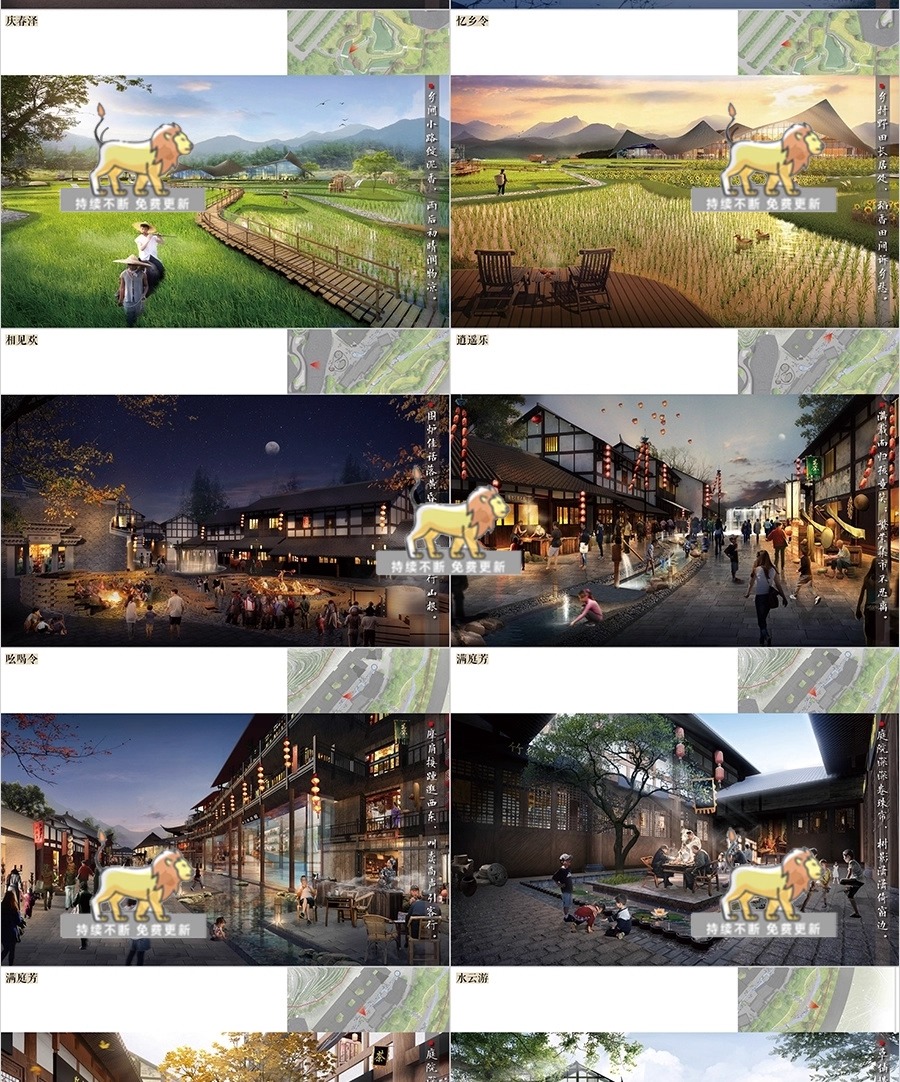 su ad39 visitor service center