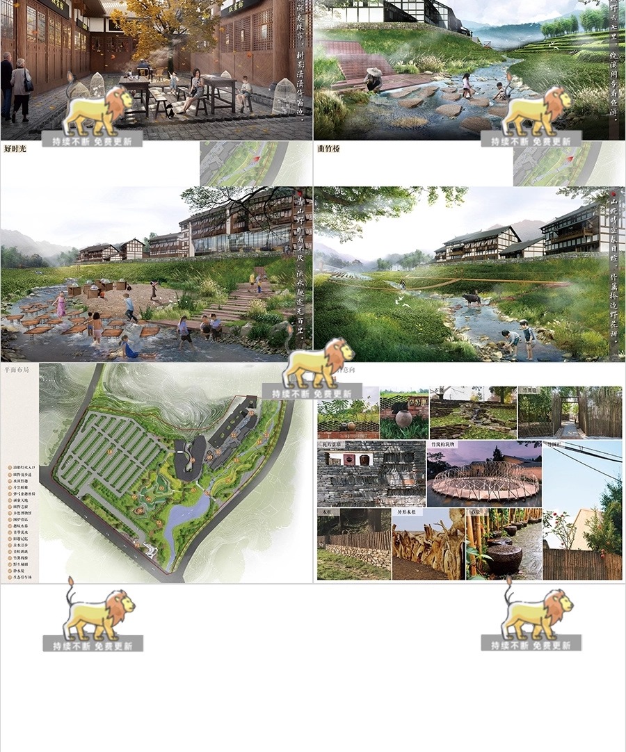 su ad39 visitor service center