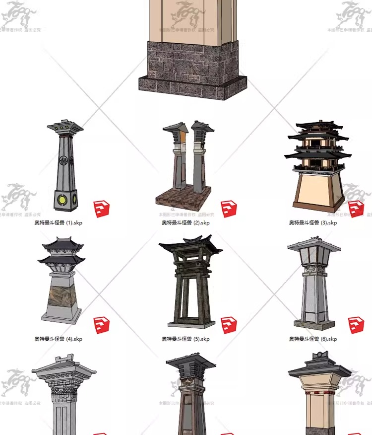 su ad40 han dynasty gate towers