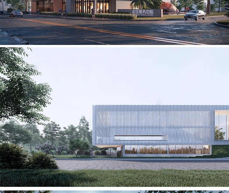 su ad41 activity center building