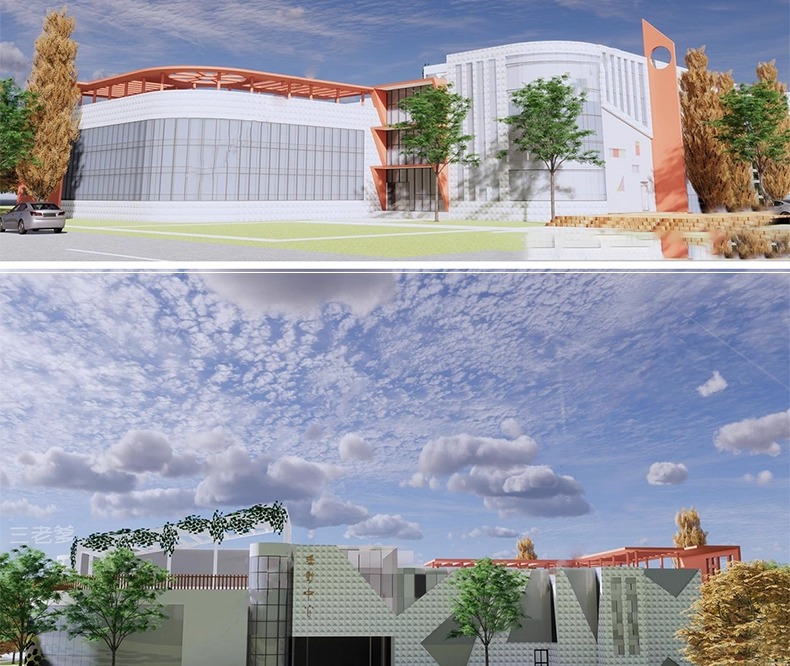 su ad41 activity center building