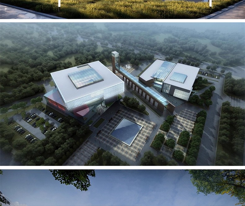 su ad41 activity center building