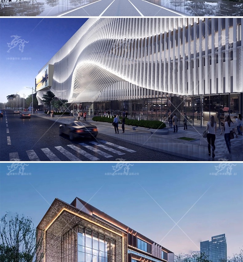 su ad43 irregular building skin