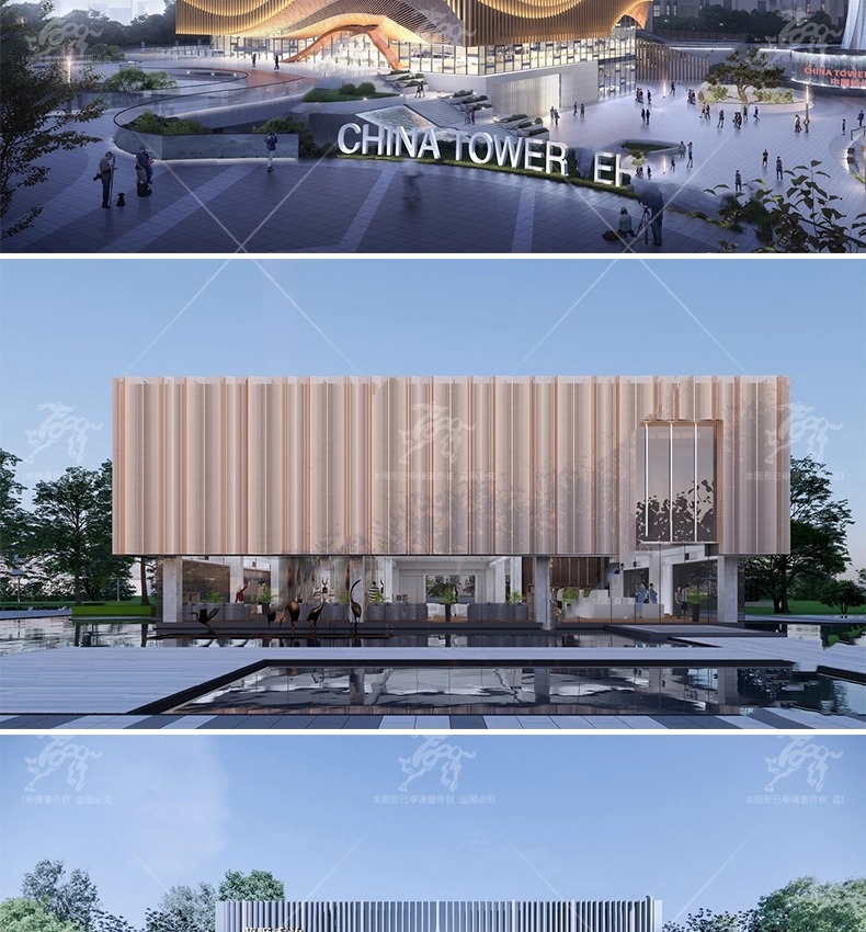 su ad43 irregular building skin