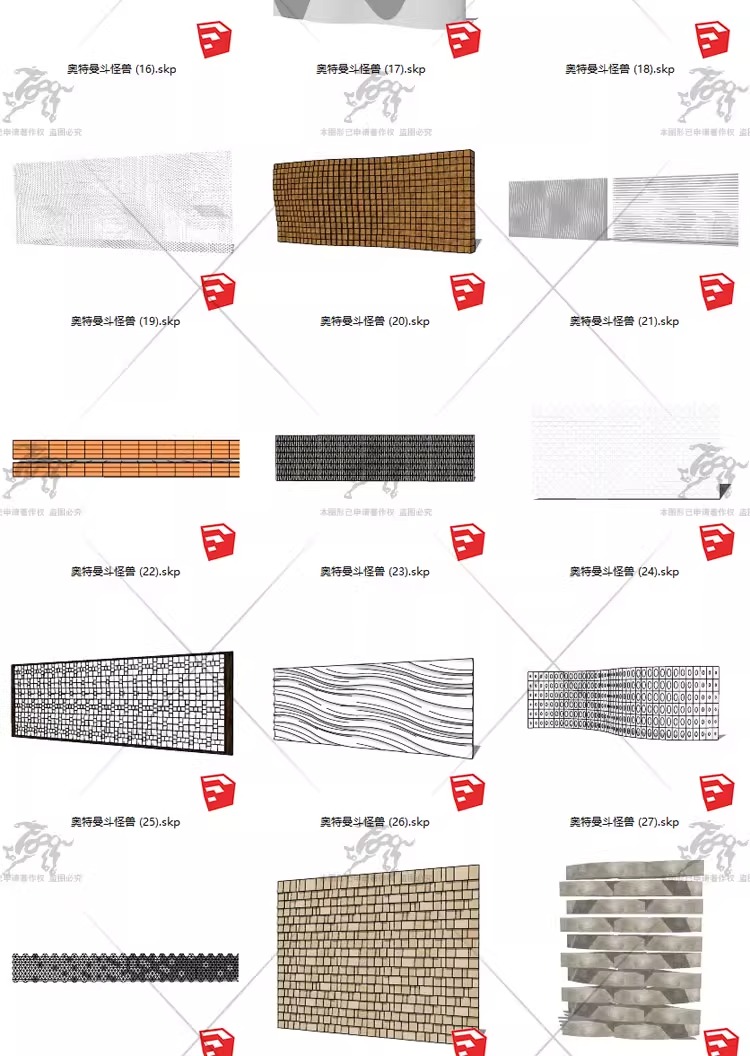 su ad43 irregular building skin