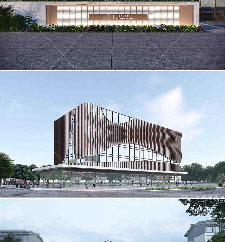 su ad43 irregular building skin