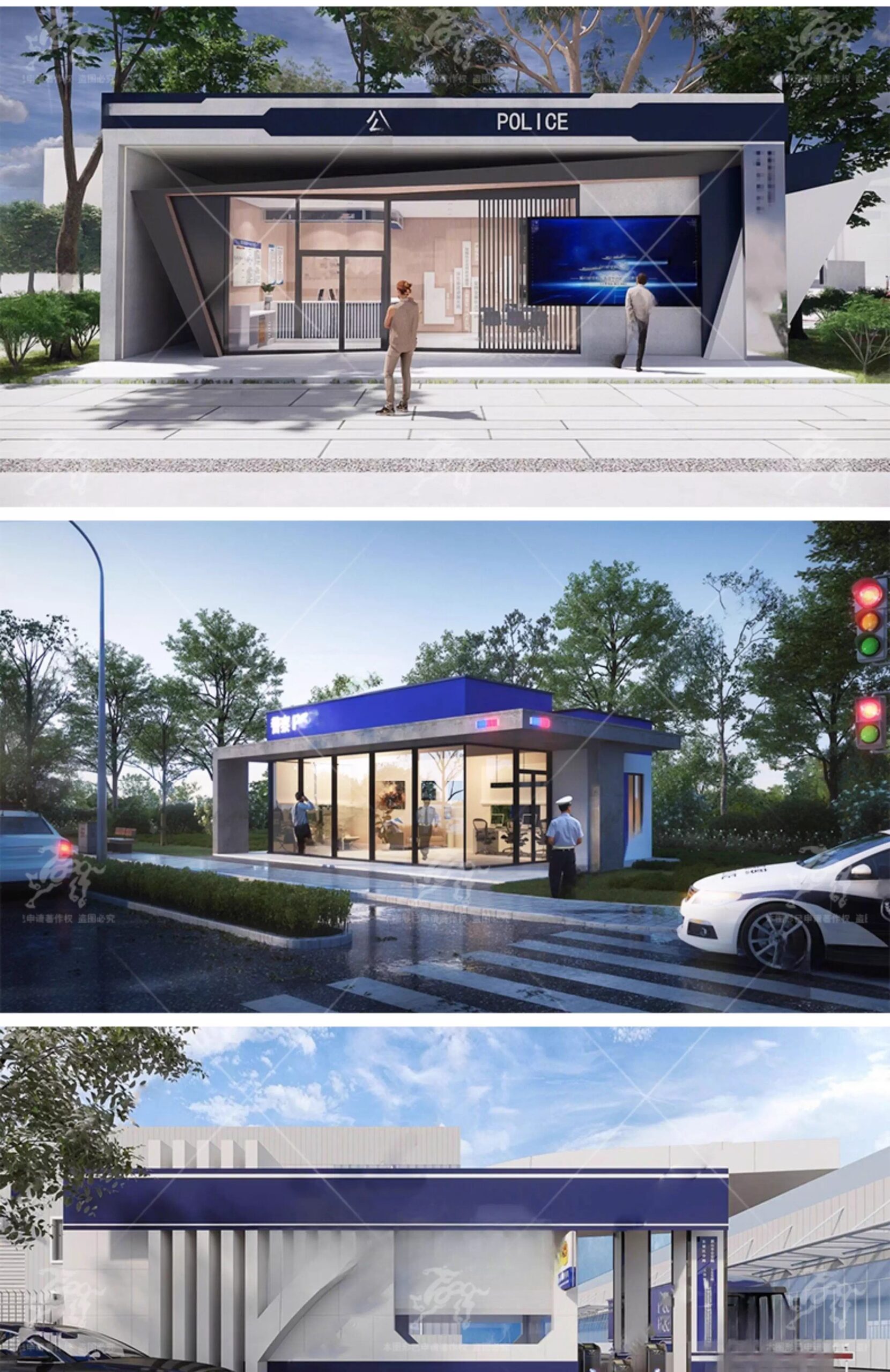 su ad44 police station security booth