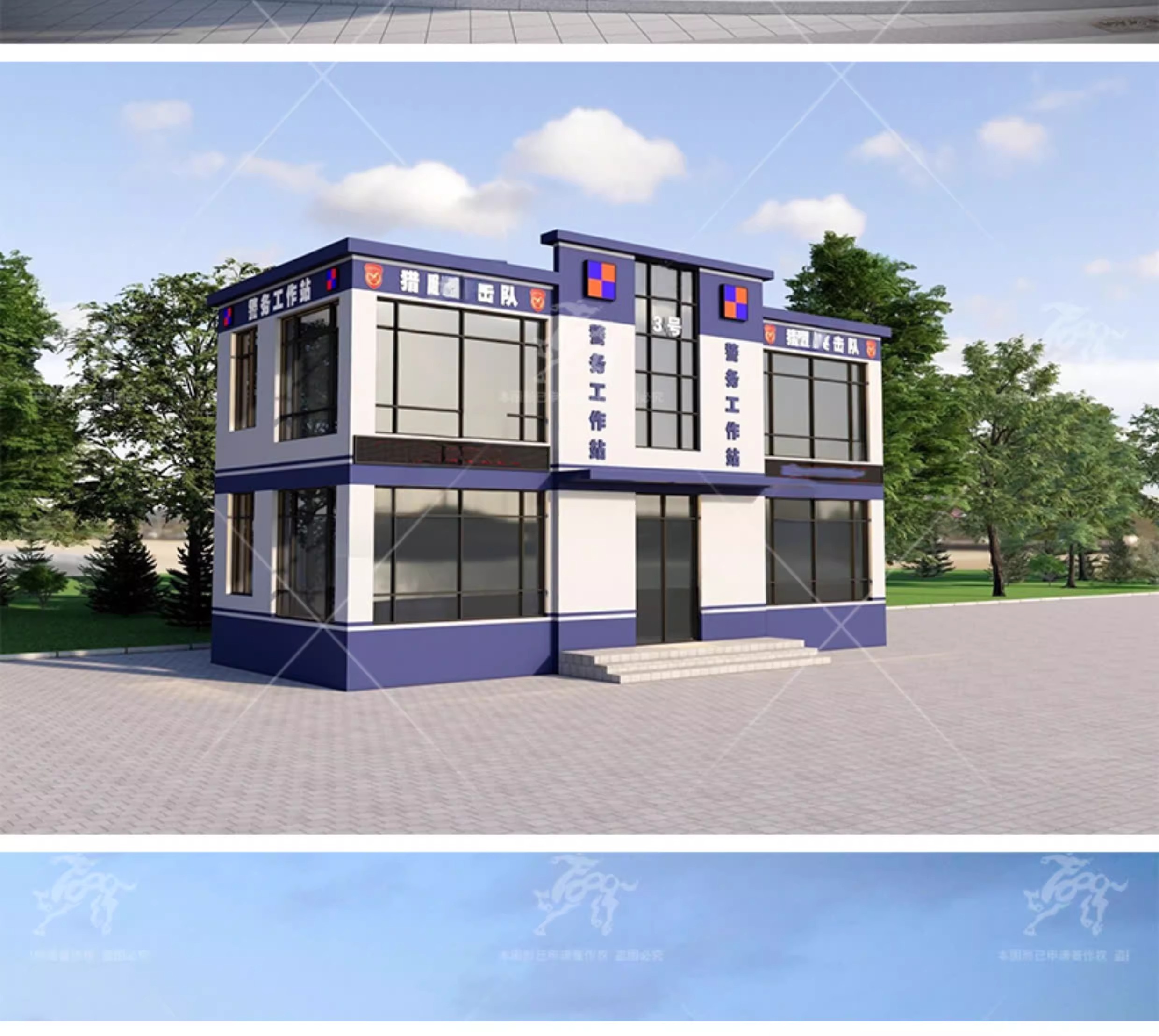 su ad44 police station security booth