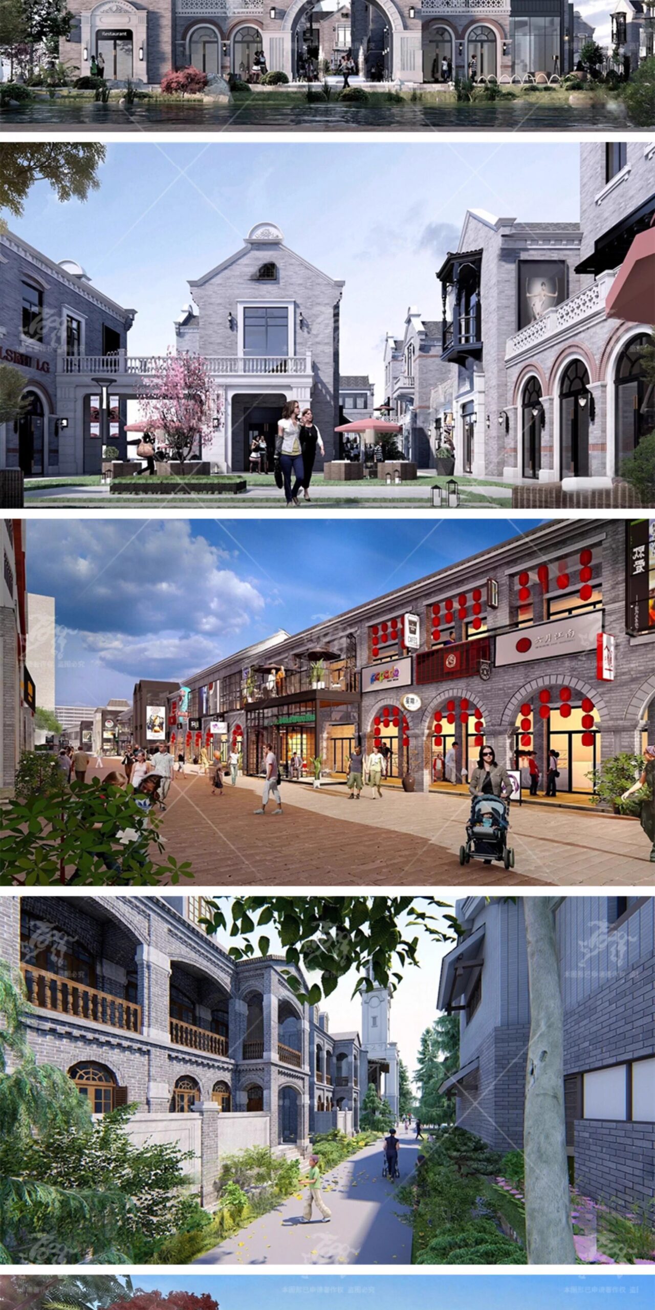 su ad45 republic of china style architecture