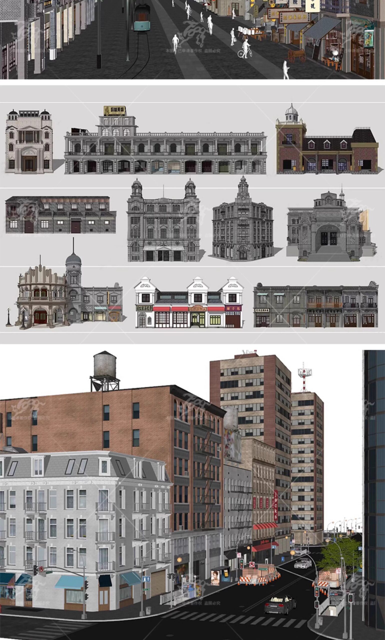 su ad45 republic of china style architecture