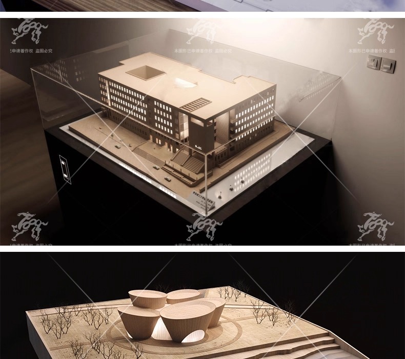 su ad46 handmade architectural