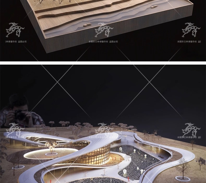 su ad46 handmade architectural