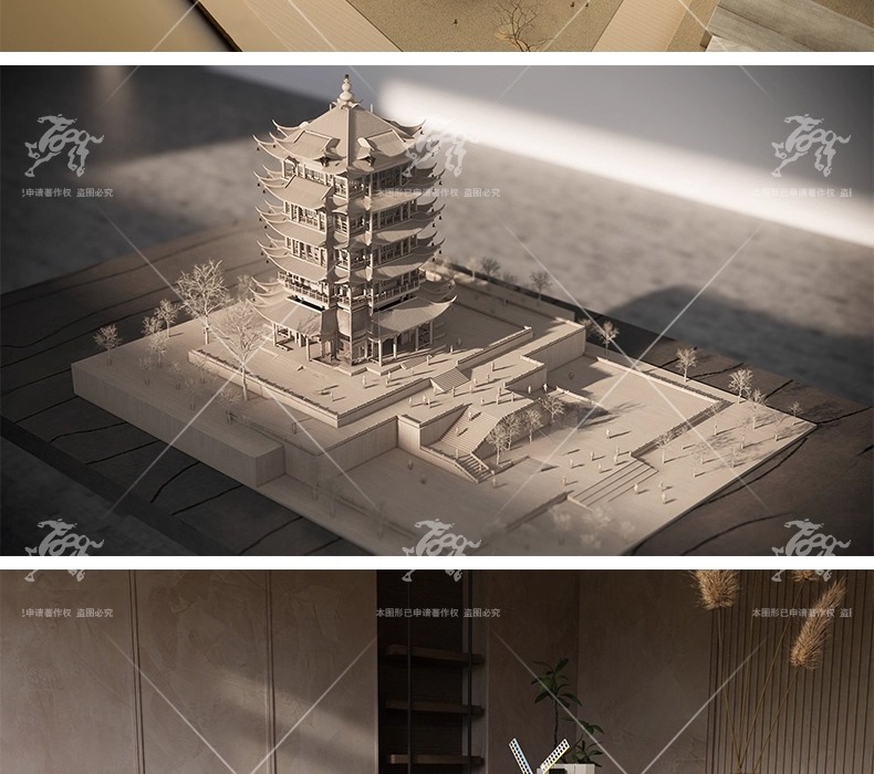 su ad46 handmade architectural