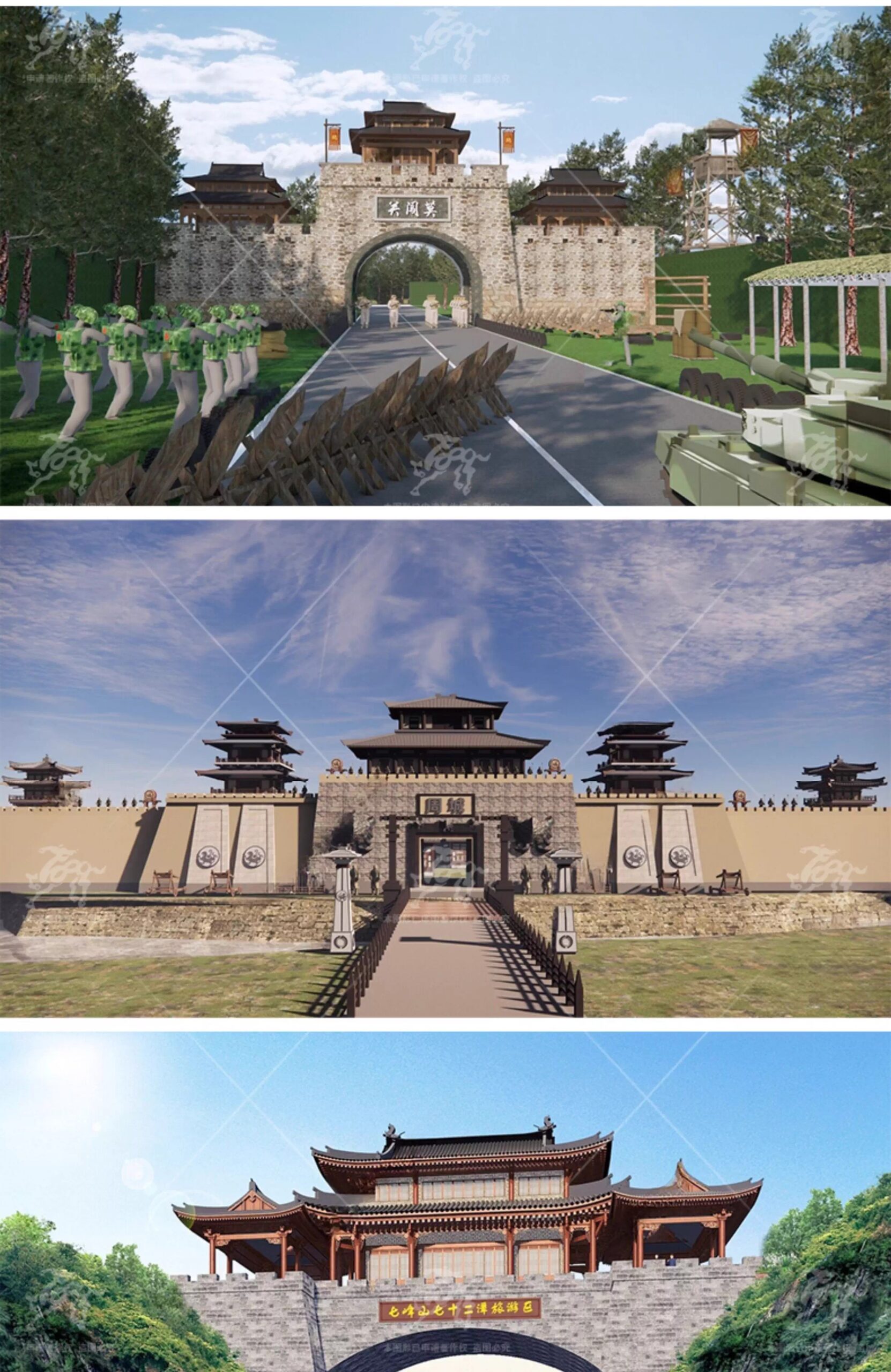 su ad47 city gates towers walls