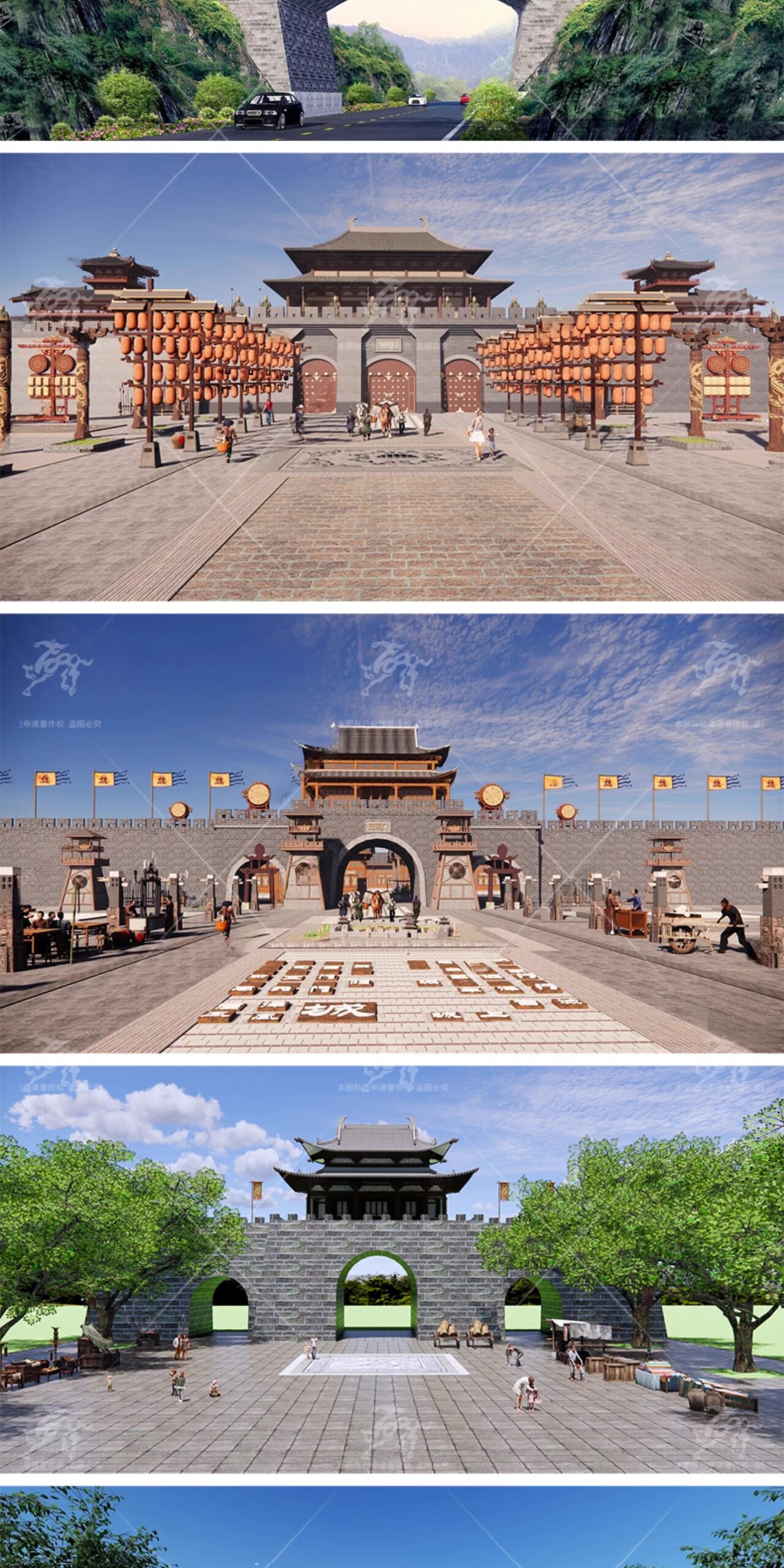 su ad47 city gates towers walls