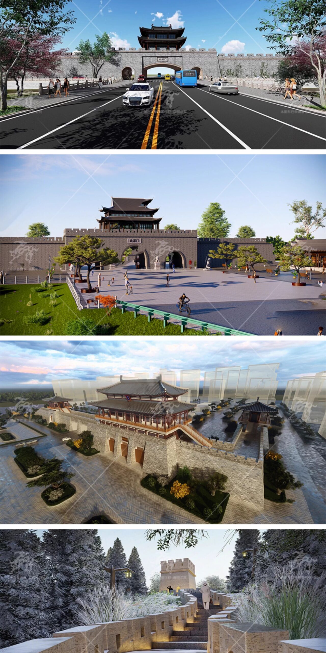 su ad47 city gates towers walls