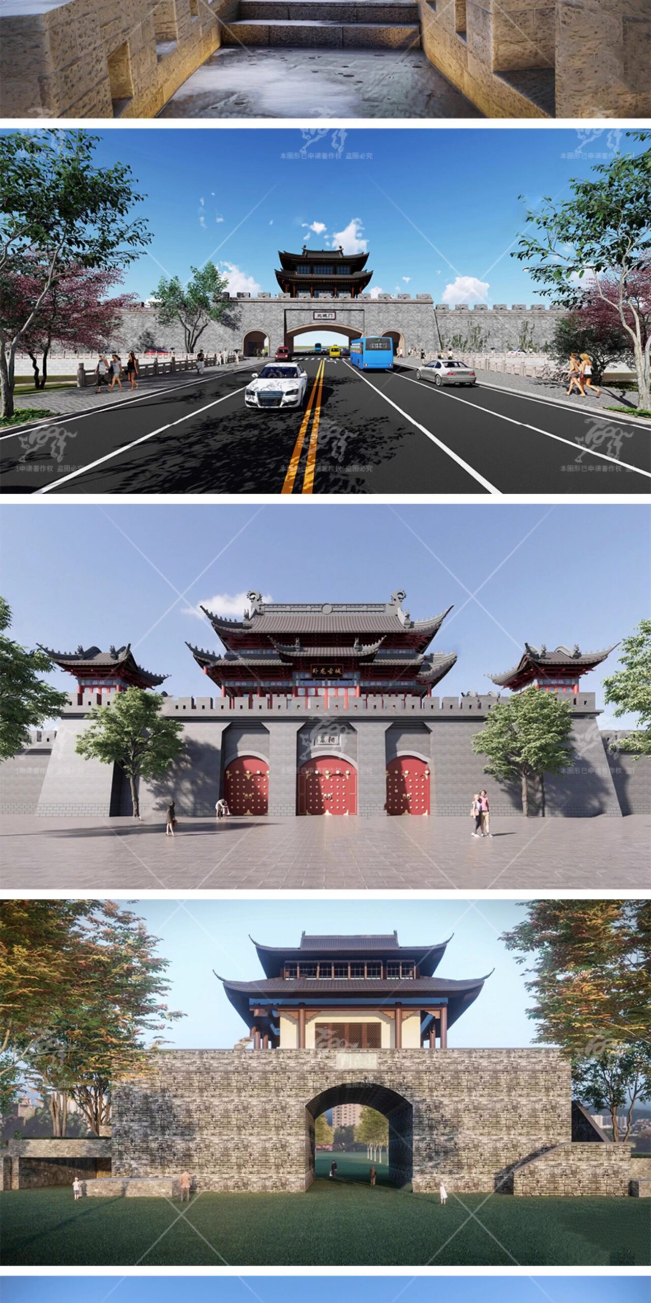 su ad47 city gates towers walls