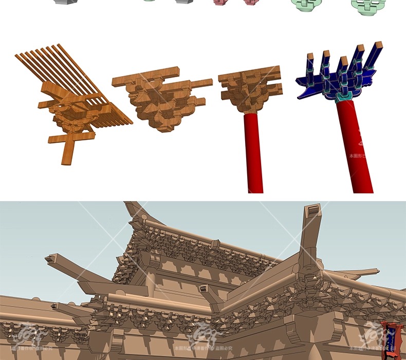 su ad48 shaped wooden structure with brackets