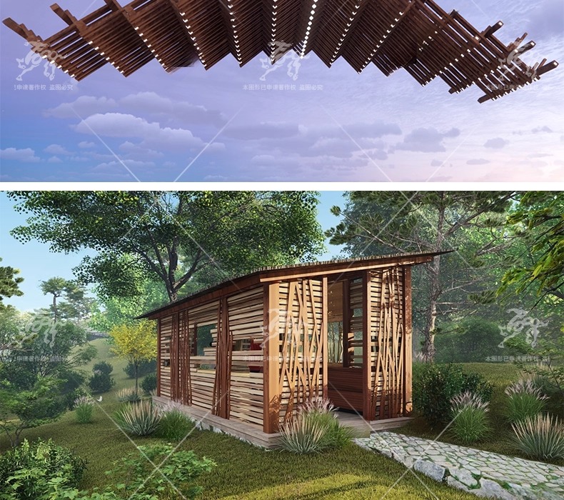 su ad48 shaped wooden structure with brackets