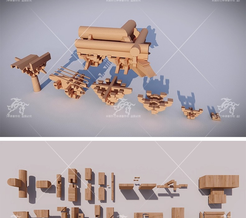 su ad48 shaped wooden structure with brackets