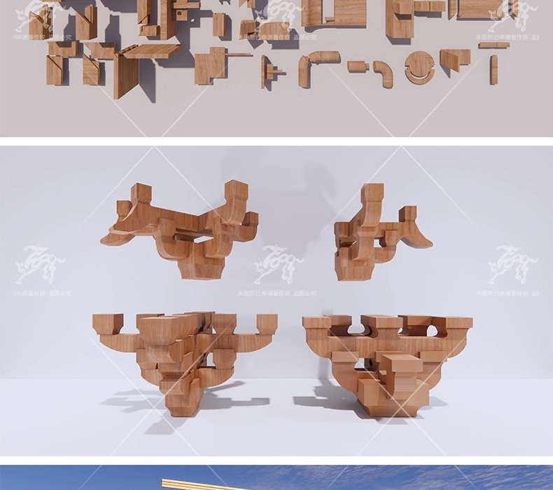 su ad48 shaped wooden structure with brackets