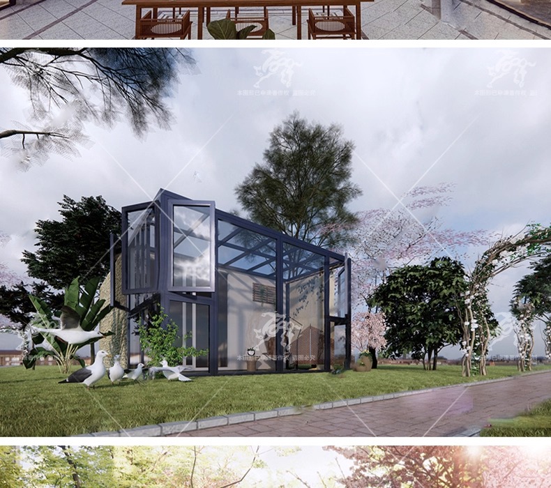 su ad50 glass house