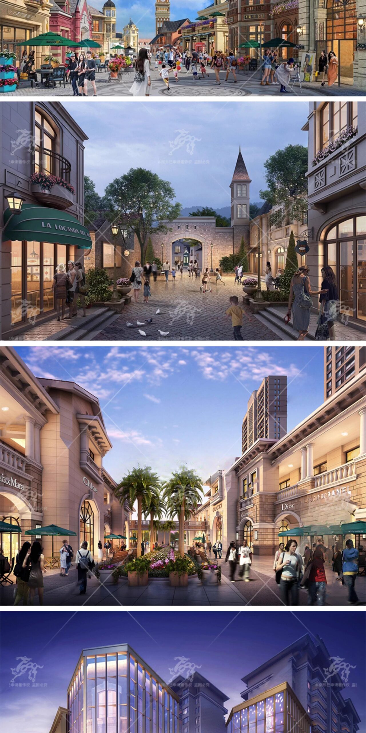 su ad51 european style commercial