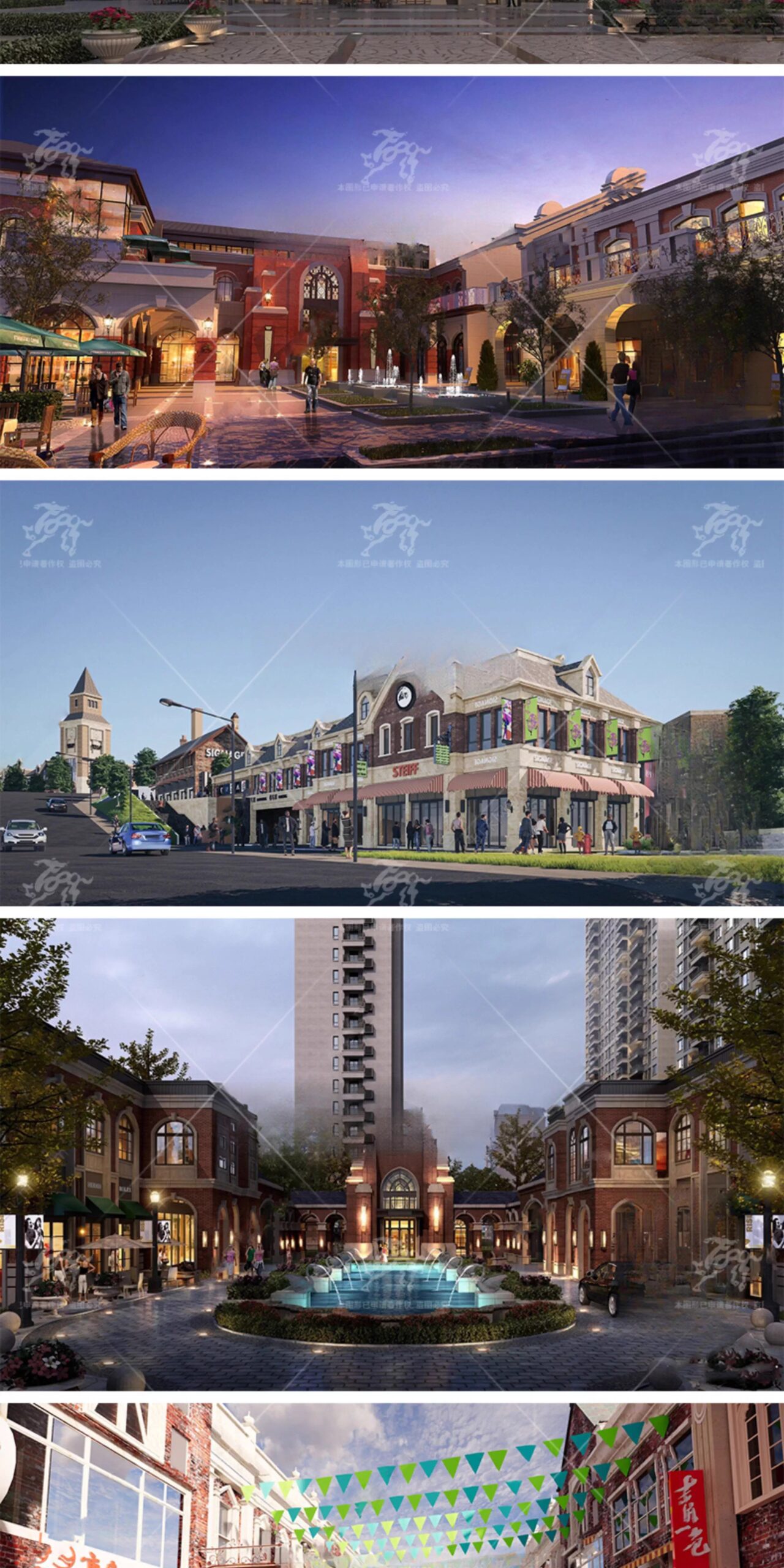 su ad51 european style commercial