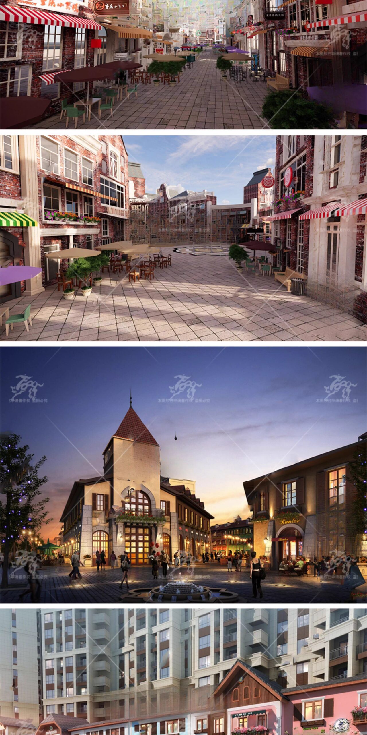 su ad51 european style commercial