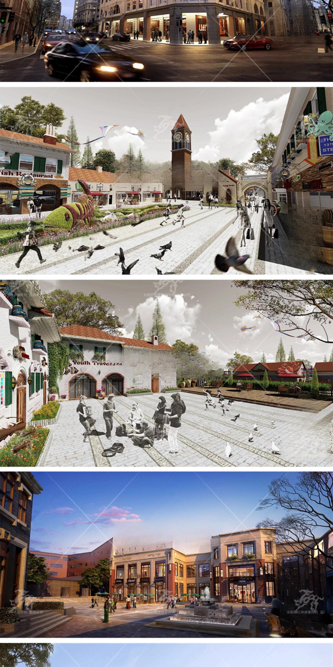 su ad51 european style commercial