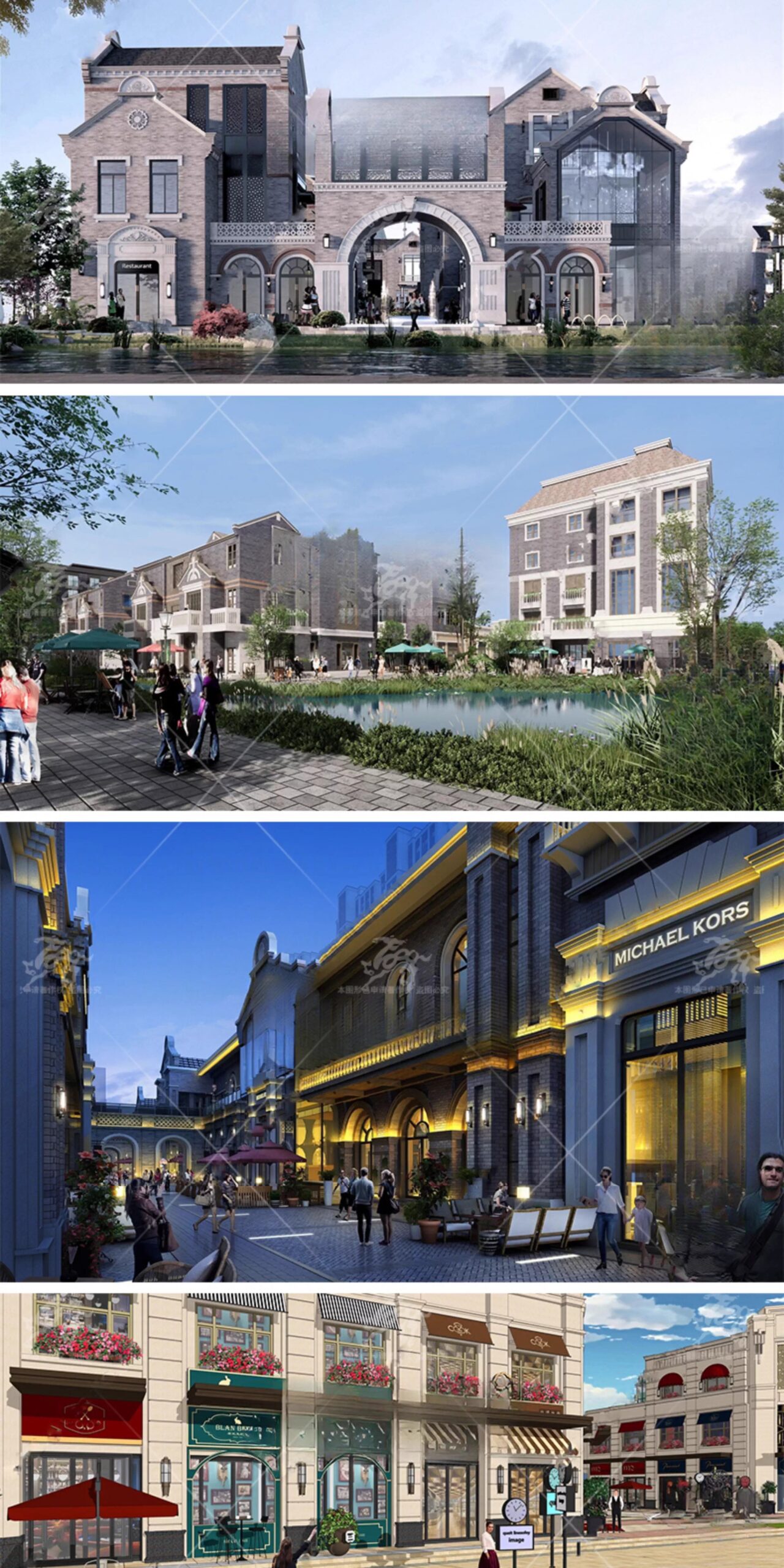 su ad51 european style commercial