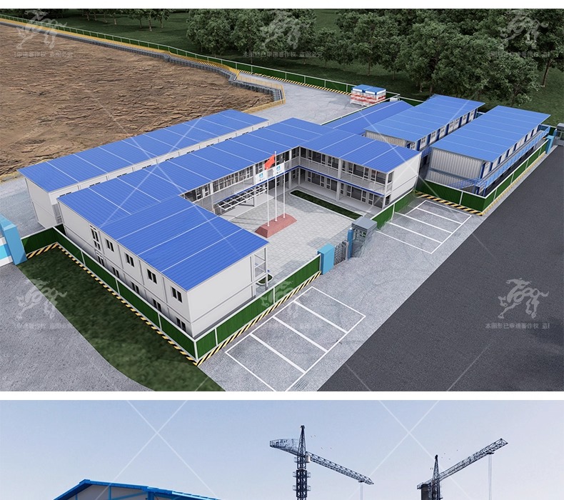 su ad53 prefabricated