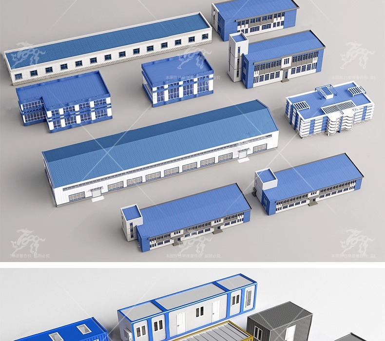 su ad53 prefabricated