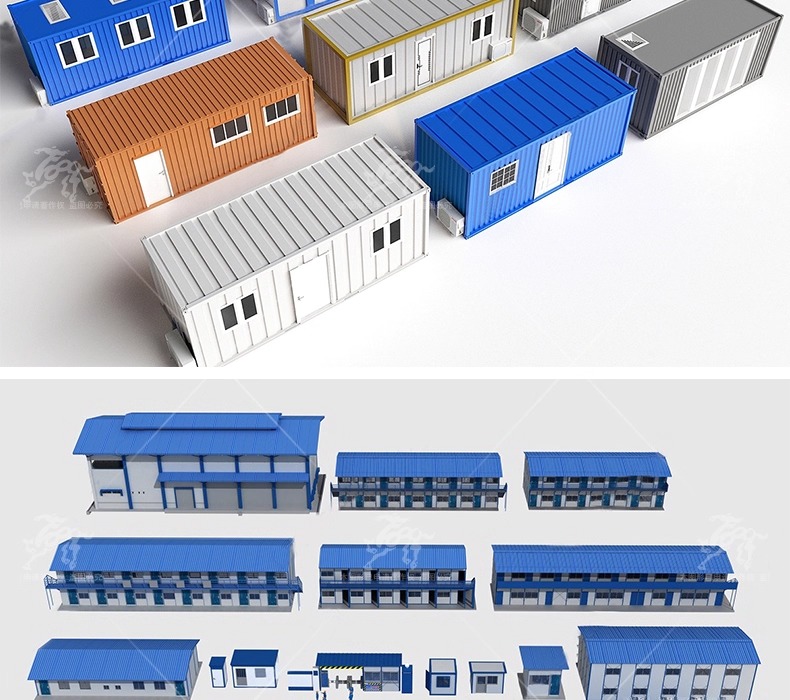 su ad53 prefabricated