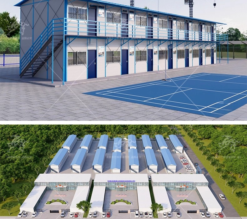 su ad53 prefabricated