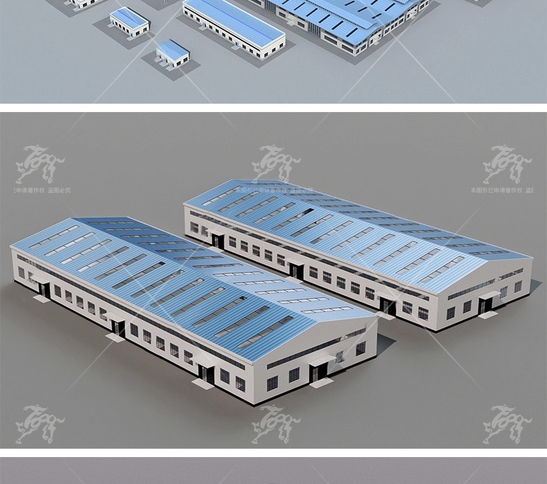 su ad53 prefabricated