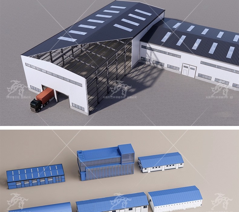 su ad53 prefabricated