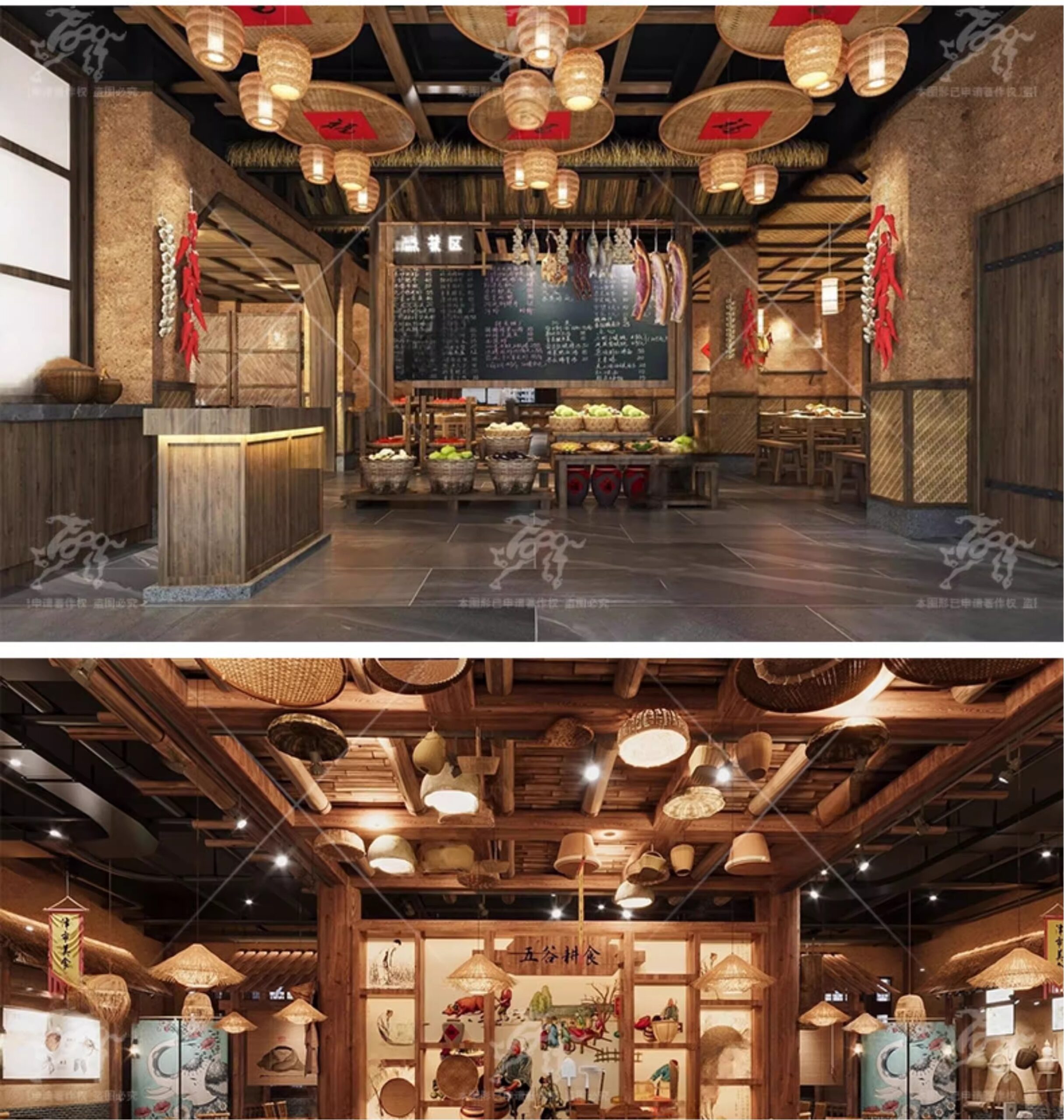 su id62 chinese restaurant