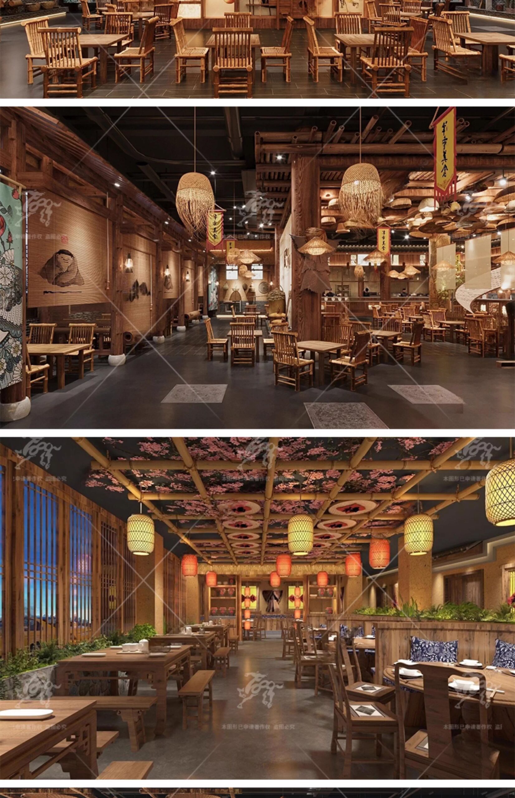 su id62 chinese restaurant