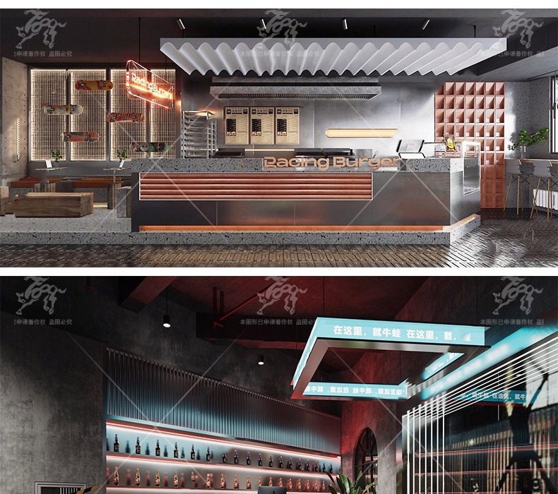 su id63 industrial style cash register