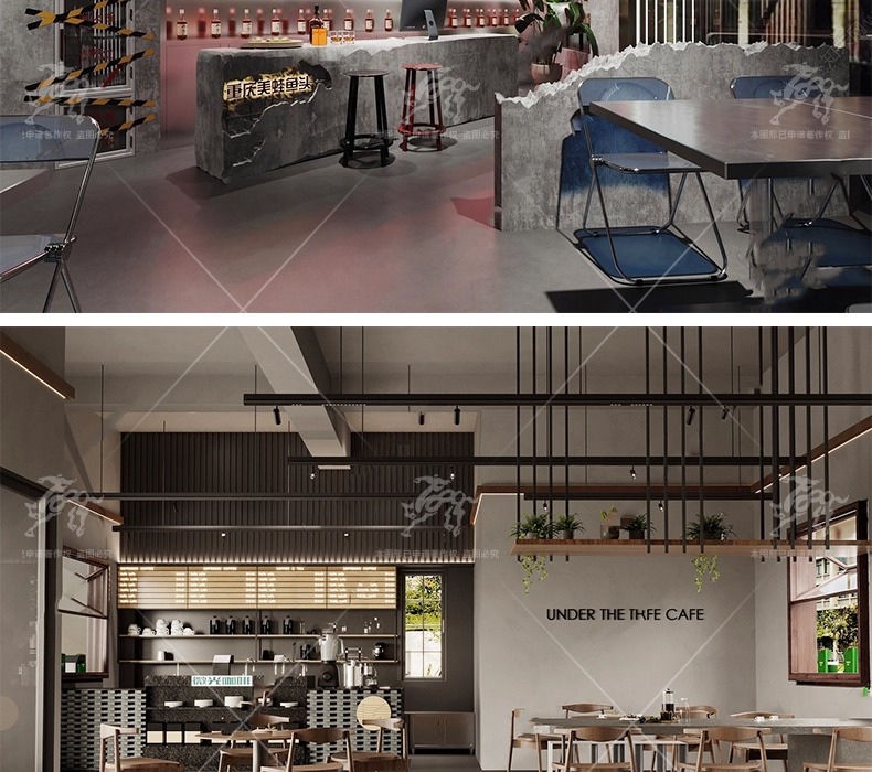 su id63 industrial style cash register