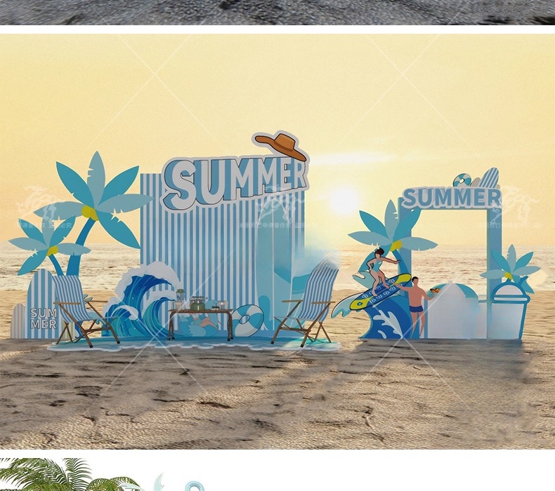 su ls54 summer beach art installation