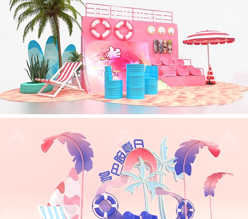 su ls54 summer beach art installation