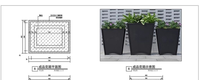 su ls57 flower bed and flower box