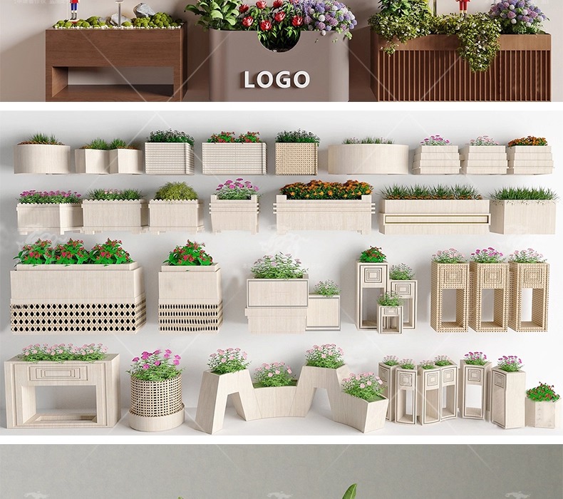 su ls57 flower bed and flower box