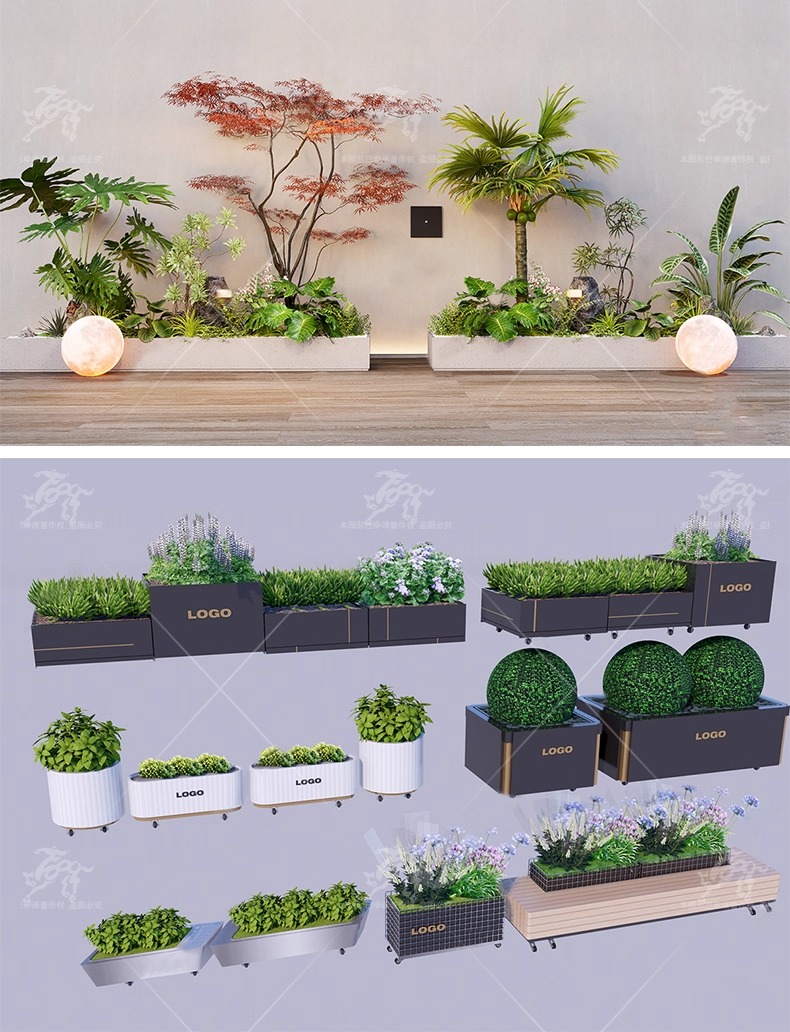 su ls57 flower bed and flower box