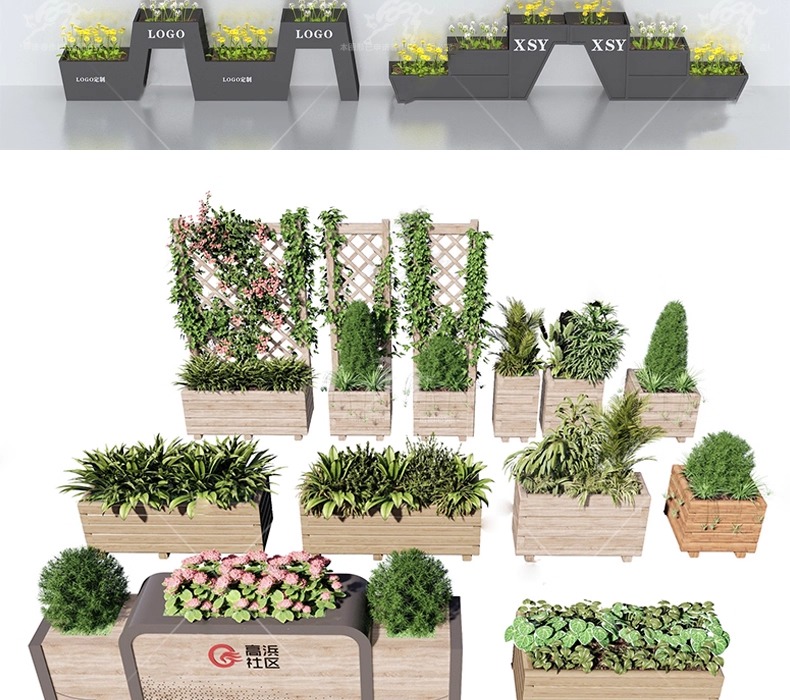 su ls57 flower bed and flower box