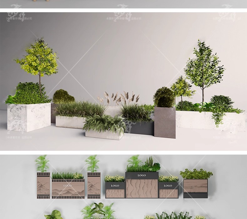 su ls57 flower bed and flower box