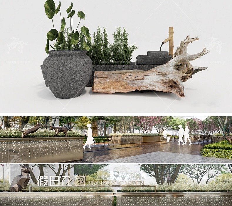 su ls57 flower bed and flower box